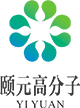 定制专业耐用TPR TPE鞋底材料工厂-东莞颐元